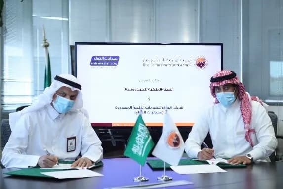 اتفاقية شراكة بين شركة الدواء وصحة الشرقية