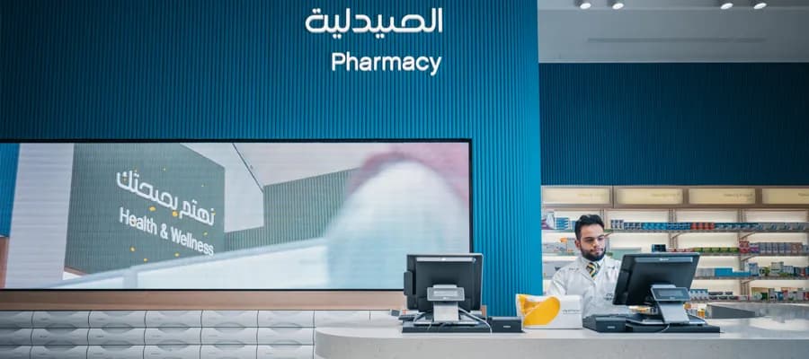 Pharmacies