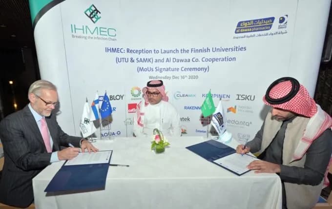 اتفاقية شراكة بين شركة الدواء وجامعة توركو في فنلندا وجامعة ساتاكونتا للعلوم التطبيقية