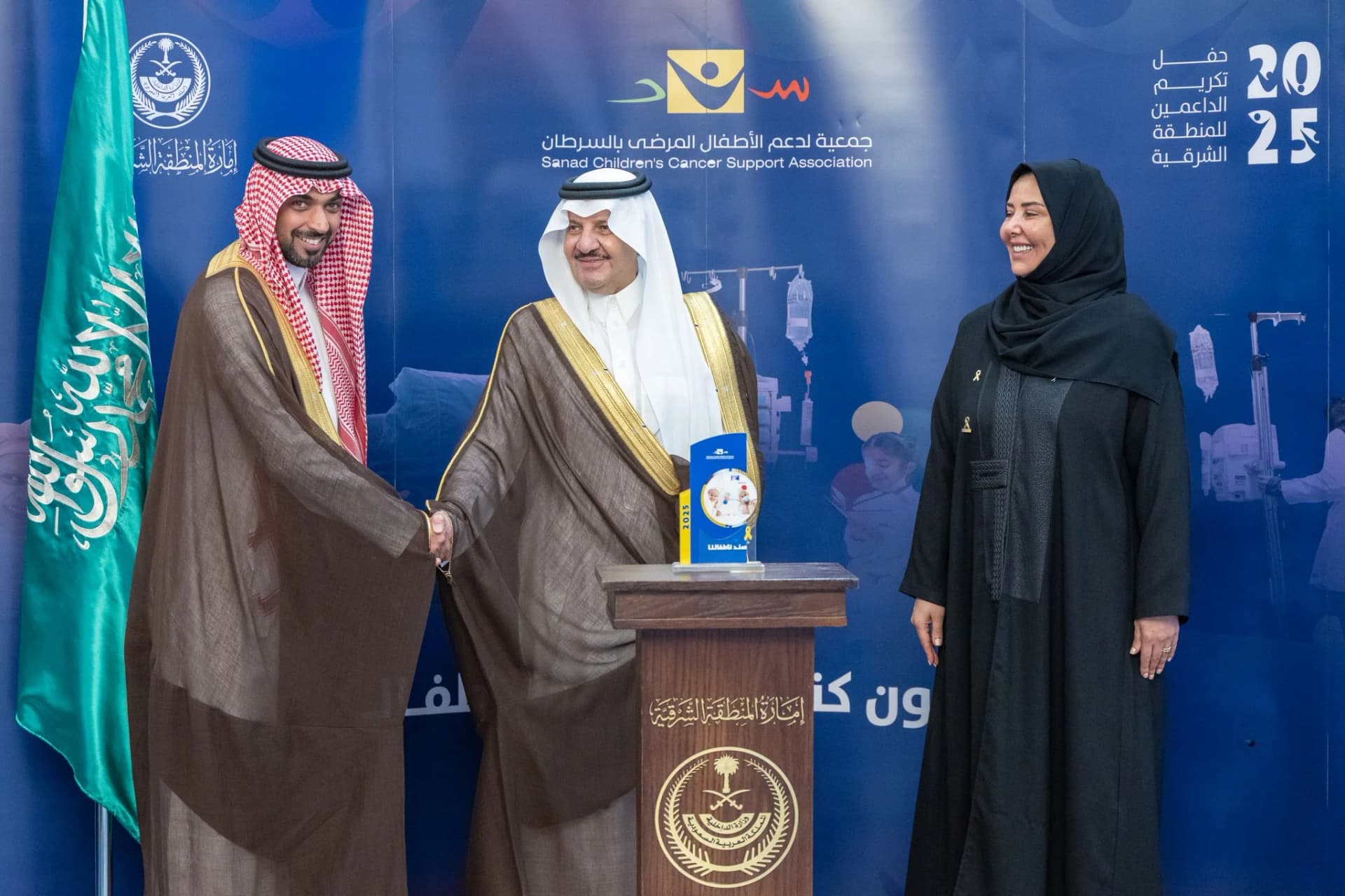 تكريم بمناسبة إنشاء فصل تعليمي للأطفال المصابين بالسرطان
