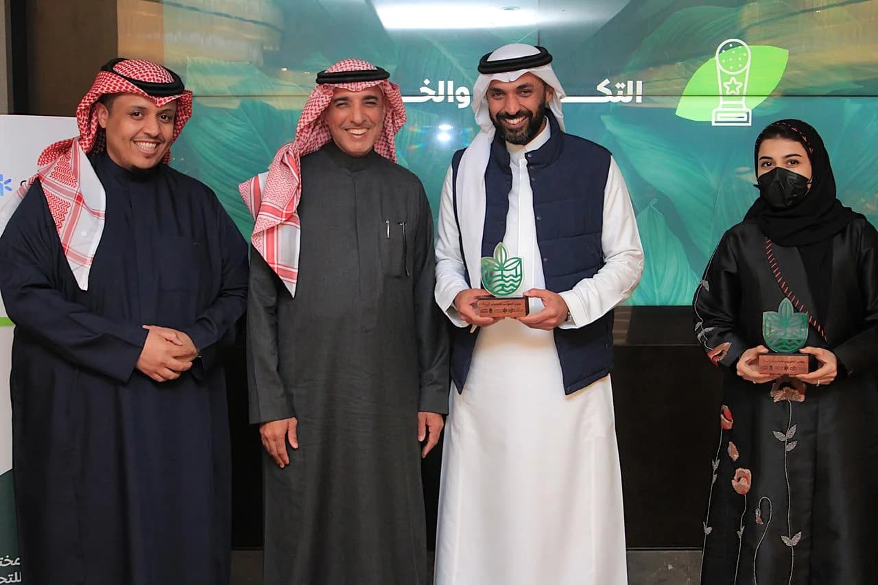 المشاركة في مختبر الحلول البيئية