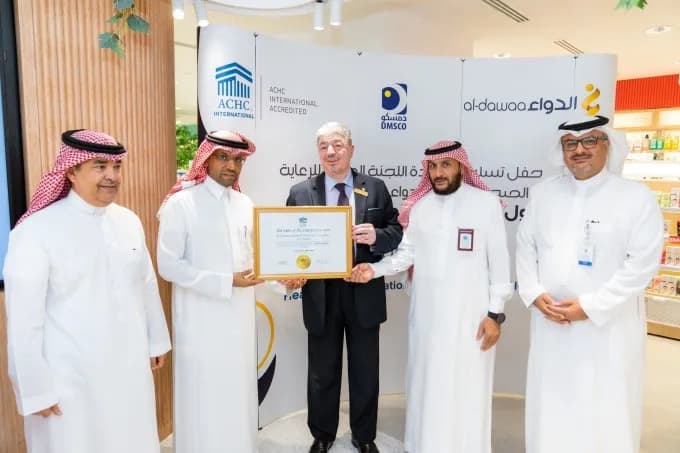 شركة دمسكو تظهر في فيلم وثائقي على وكالة الأنباء العالمية رويترز
